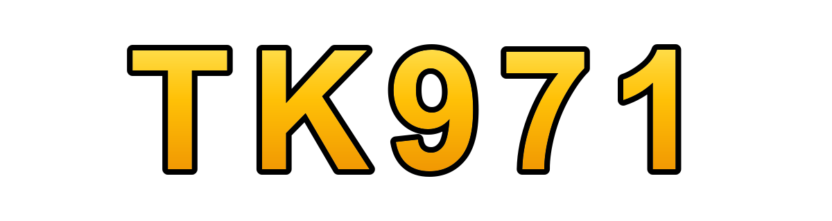 tk971